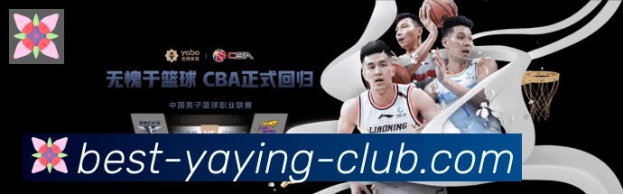 亚盈体育官网全站App